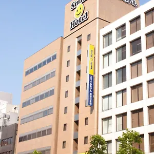スマイルホテル東京日本橋 3* 東京都
