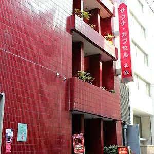 サウナ&カプセルホテル 北欧 2* 東京都