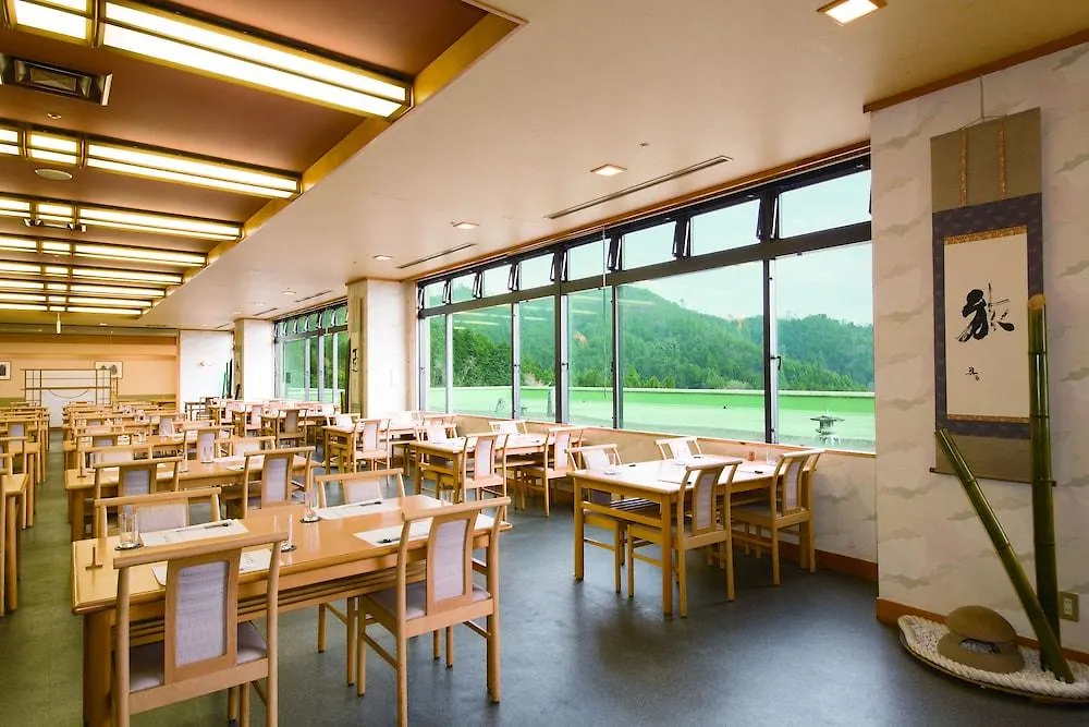Hotel & Resorts Kyoto-Miyazu