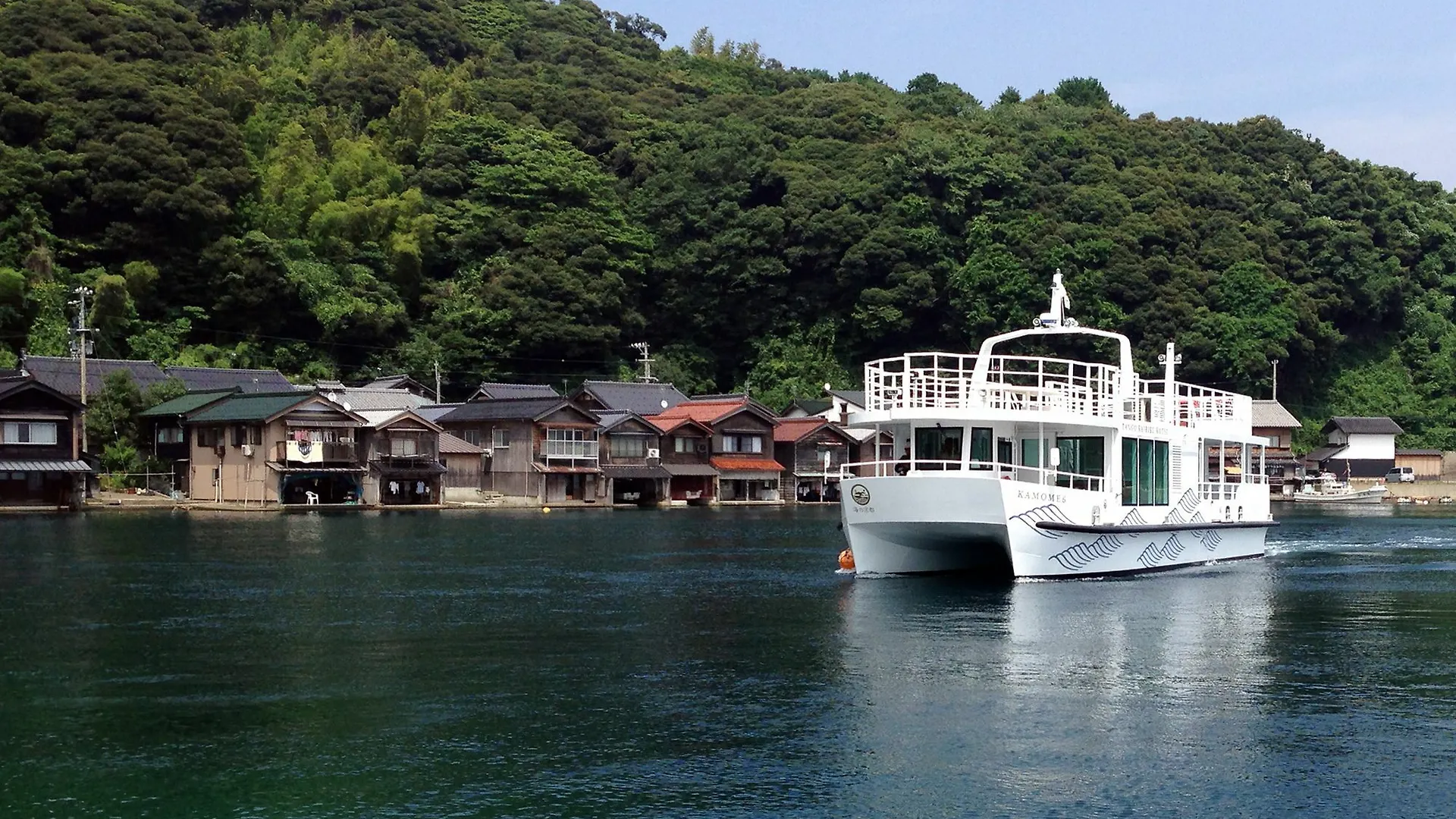 Hotel & Resorts Kyoto-Miyazu